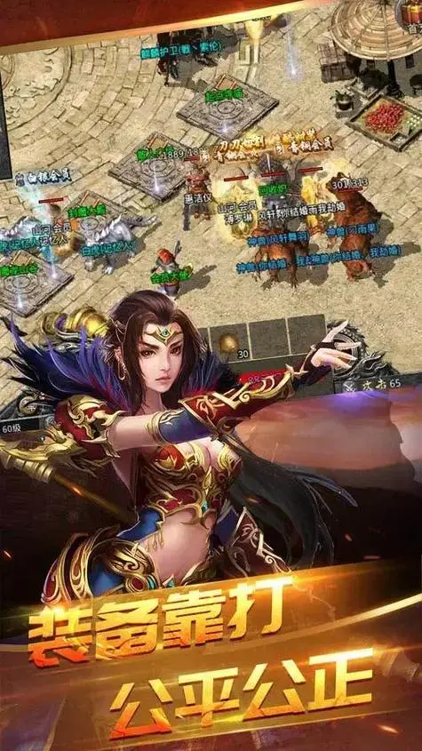 https://api.sunseagame.com/static/uploads/20250416135842268.png